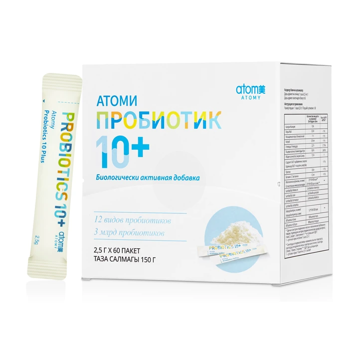 Атоми Пробиотик 10+