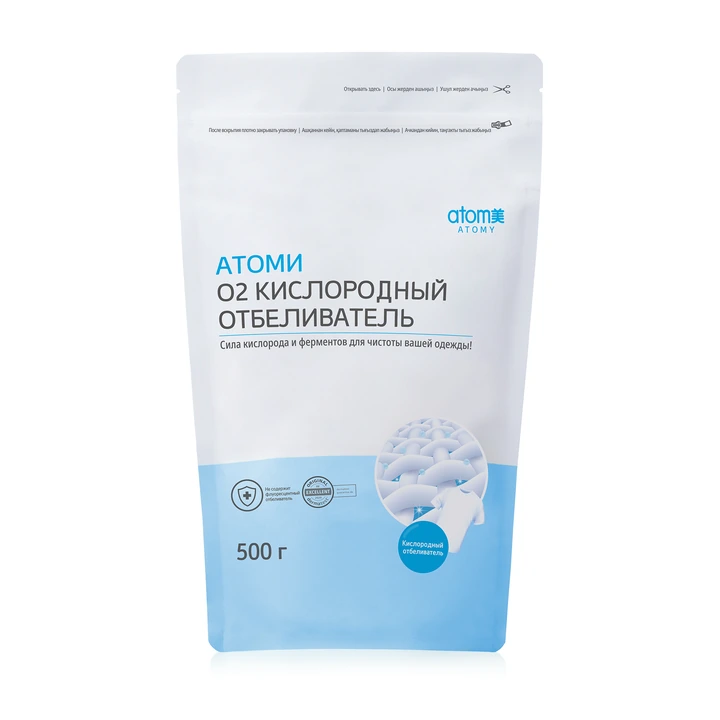 Атоми О2 Кислородный отбеливатель